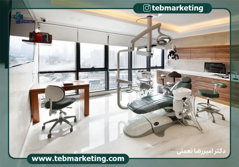فرق کلینیک با مطب در اخذ مجوز