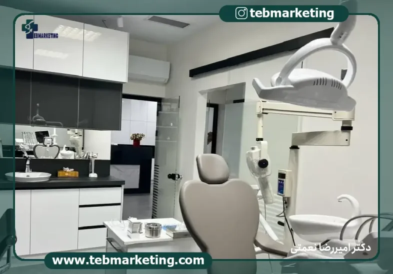 بررسی هزینه راه اندازی مطب دندانپزشکی 
