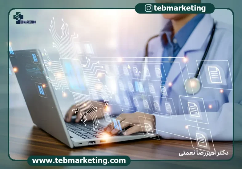 تبلیغات کلیکی در بازاریابی دیجیتال برای کلینیک‌های زیبایی 