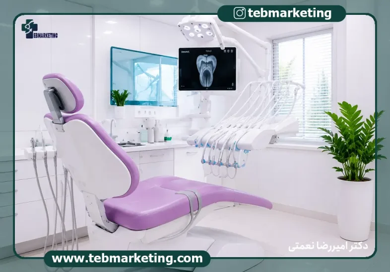 تفاوت کلینیک و دی کلینیک براساس مدت زمان بستری