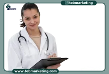 روشهای جذب بیمار جدید