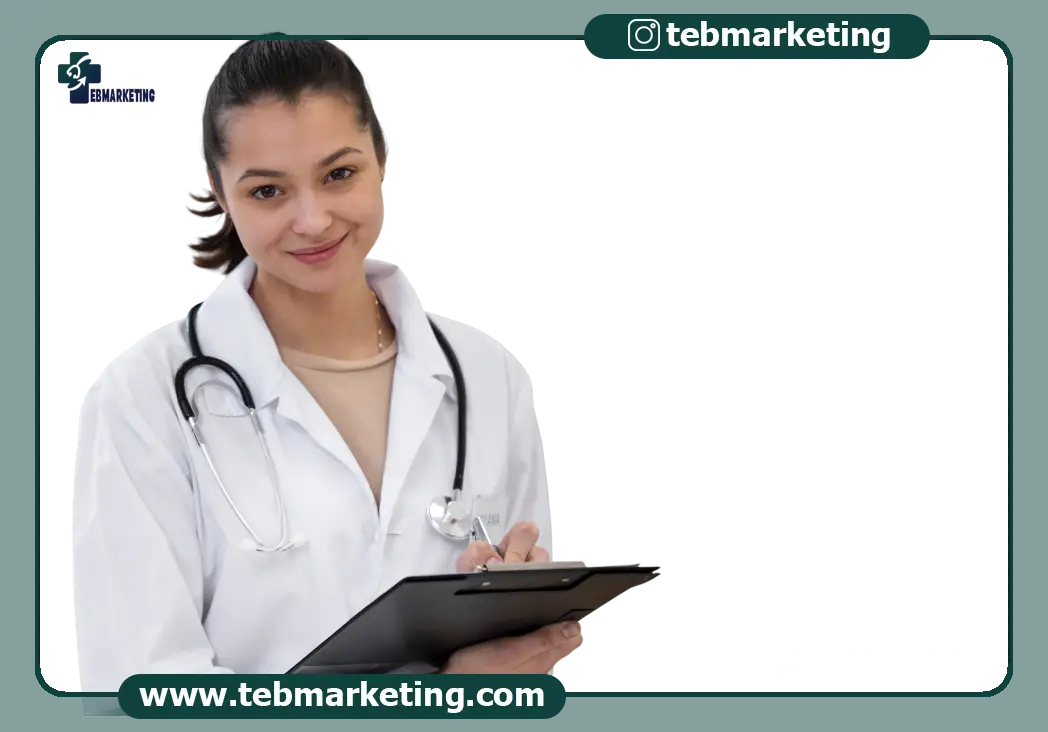 روش‌های جذب بیمار جدید