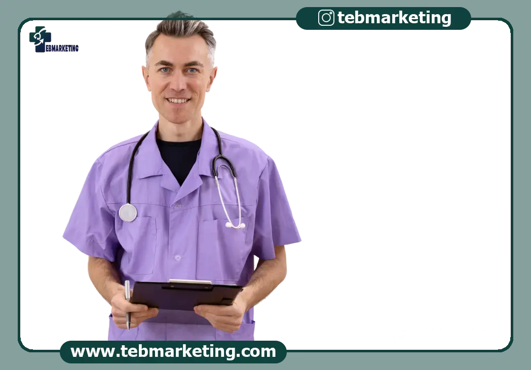 بازاریابی دیجیتال برای کلینیک‌های زیبایی