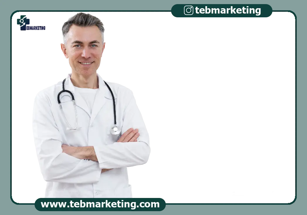 تفاوت کلینیک و دی کلینیک
