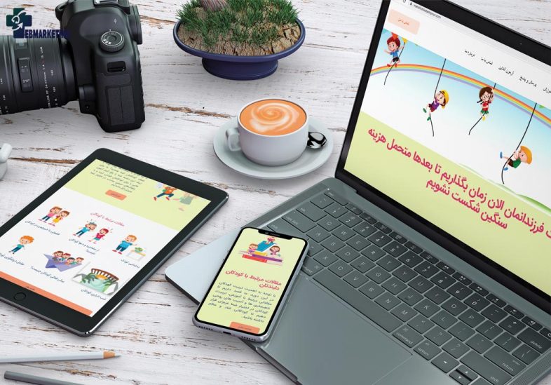 نمونه طراحی سایت دکتر مهشید داداشپور