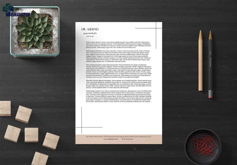 طراحی سربرگ دکتر افسانه عهدنو