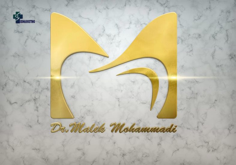 نمونه طراحی لوگو دکتر ملک محمدی