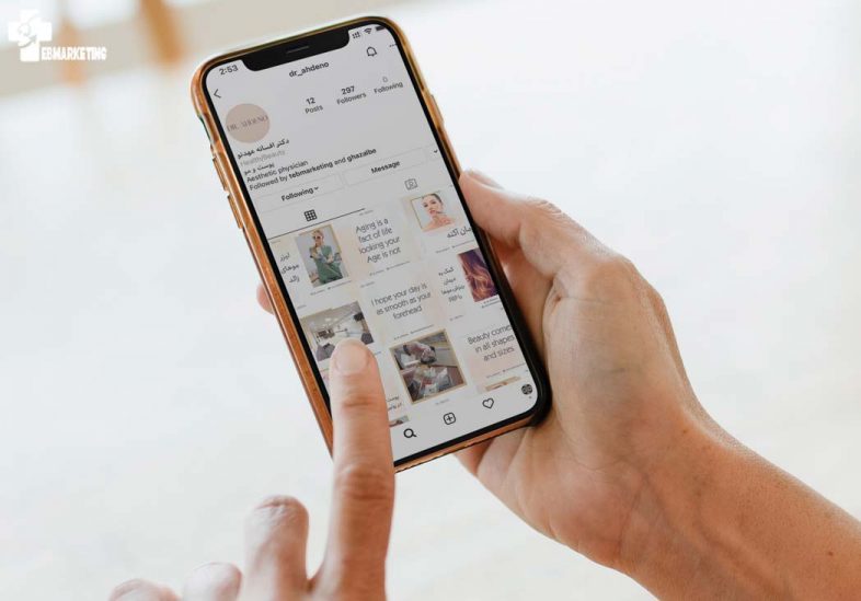 نمونه تولید محتوای اینستاگرام دکتر افسانه عهدنو