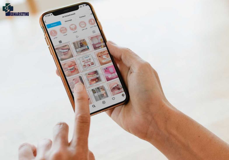 مدیریت اینستاگرام دکتر فرجاد