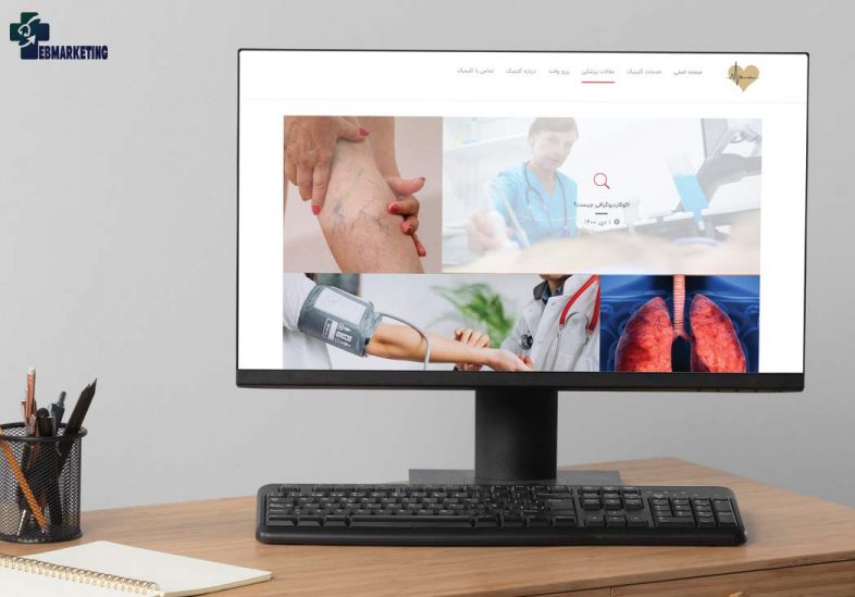 نمونه تولید محتوای سایت دکتر آیت اله بیاتیان