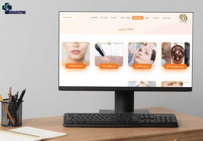 نمونه تولید محتوای سایت دکتر تورج مکرمی