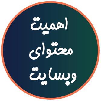 یافتن پزشک از طریق اینترنت