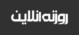 روزنه آنلاین