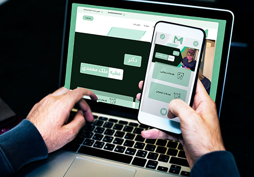 سایت دکتر عطیه ملک محمدی