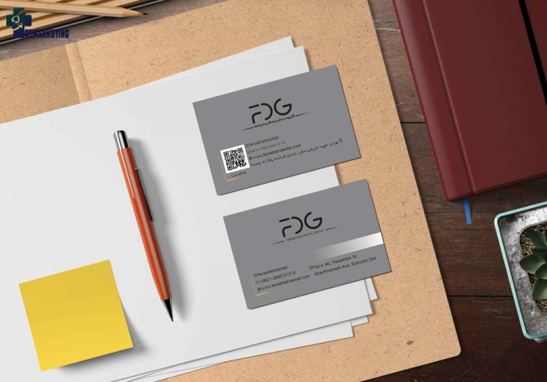 طراحی کارت ویزیت کلینیک دندانپزشکی فرشته